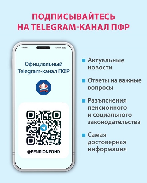 31 10 2022 telegram